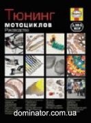 ������ ���������� ������� ����������� �������