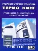 ��������������� ��������� ����� ���� �����.+������� ������� �����-SVL