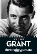 Cary Grant