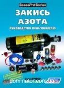 ������ ����� - ����������� ������������ ������