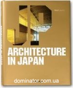 Architecture in Japan