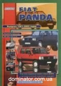 Fiat Panda ��� 81-02 ������ �