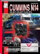 ��������� CUMMINS N14 ����������, ������ � �/� ���� (��)