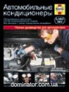 ������������� ������������ ������-�� � ����������� ������ ����������������� �������  ������� (��)