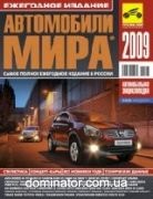 ���������� ���� ��/������� 2009 ������ ���