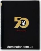 The Playboy Book - 50 Years