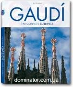 Gaudi - The Complete Buildings