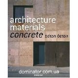 Architecture Materials - Concrete