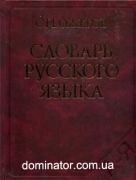 ������� �������� �����