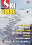 SKI GUIDE-5