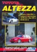 Toyota Altezza/lexus IS200 ��� 98-05 ������-�������� � (���) | ����� �� ������