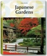 Japanese Gardens