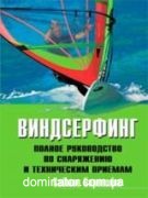 �����������: ������ ����������� �� ���������� � ����������� �������