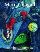 Chagall