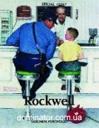 Rockwell