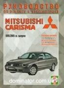 Mitsubishi Carisma ��� 96-05 ��� �1.6�,1,8�/�1,9� ��/�� | ����� �� ��������