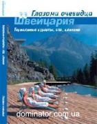 ���������. ���������� �������, ���, �������. ������������. ������� ��������