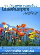 ��������� �����. ������������. ������� ��������