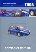 Nissan Tiida c 2004 ��� ����� ������������ ������������� �1.6/1.8� | ����� �� ������