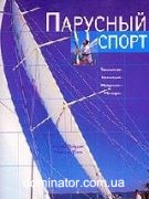 �������� �����. ������