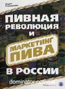 ������ ��������� � ��������� ���� � ������