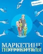 ��������� �� �����������