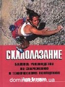 ������������: ������� ����������� �� ���������� � ���������