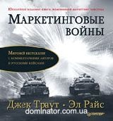 ������������� �����. ��������� �������