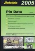 PIN DATA 2005. ����������� ����� ���������� ���. � ���. �����������. � 2-� ������ Autodata