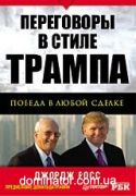 ���������� � ����� ������: ������ � ����� ������