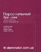 ������������ ��������