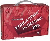 ���������� �� ������ ���. �������� �� 3 ����