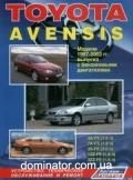 Toyota Avensis ��� 97-03 ������-�������� � (���) | ����� �� ������