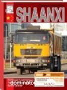 Shaanxi ������������, �/�, ������� ������� ���� (��) | ����� �� ������