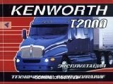 Kenworth T2000 ������������, �/� ������ | ����� �� �������