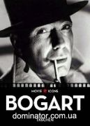 Humphrey Bogart