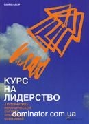 ���� �� ���������. ������������ ������������� ������� ���������� ���������