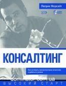 ����������. ��� �������� �������������� ��������� � �������� ������