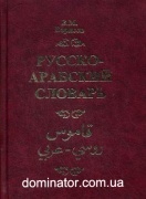 ������-�������� �������. �.�.������� 2008. 2-� ���