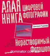 ���� ����� �������� ����������. ������������ ������� ������������� �������