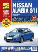 Nissan Almera G11 � 2013 ��� ��/���� ������ ��� � 1,6 ���.304