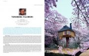 Architecture Now! 6