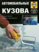 ������ ����������� �� ������� ������� (��)