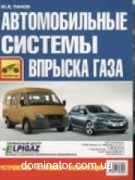 ������������� ������� ������� ���� ��. ������ ��� ���.104