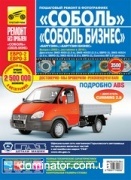 ��� ������, ������-������, ��������, ��������-������ � 2003,� 2010 ��/��� � ���� ������ ���