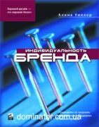 ���������������� ������. ����������� �� ��������, ����������� � ��������� ������� �������