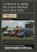 Fiat Ducato/Citroen Jumper/Peugeot Boxer c 2006 ������ ���������� (��)