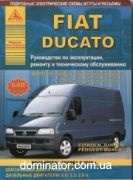 Fiat Ducato/Peugeot Boxer/Citroen Jumper c 2002 ������ ������ ���� �2,0�2,0/2,3/2,8 ���.640