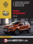 Ford EcoSport ��� � 2012 ������� �/�
