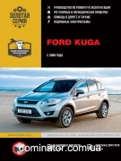 Ford Kuga ��� � 2008 ������� �/�